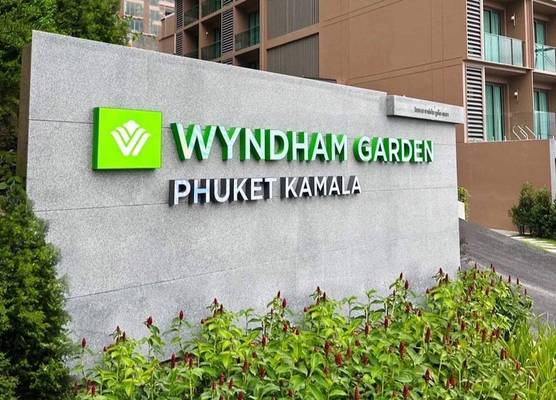 Wyndham Garden Phuket Kamala 1