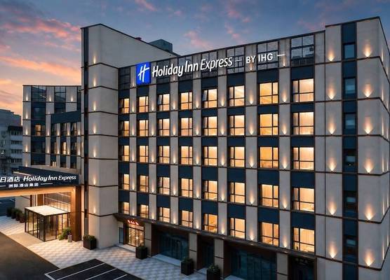 Holiday Inn Express Beijing Lize Business District by IHG 1