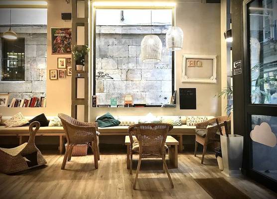 Quartier Bilbao Hostel Casco Viejo 1
