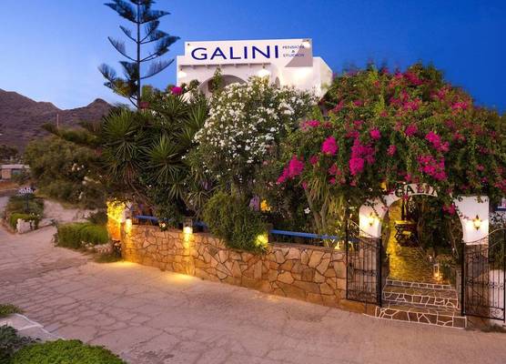 Galini Pension 1