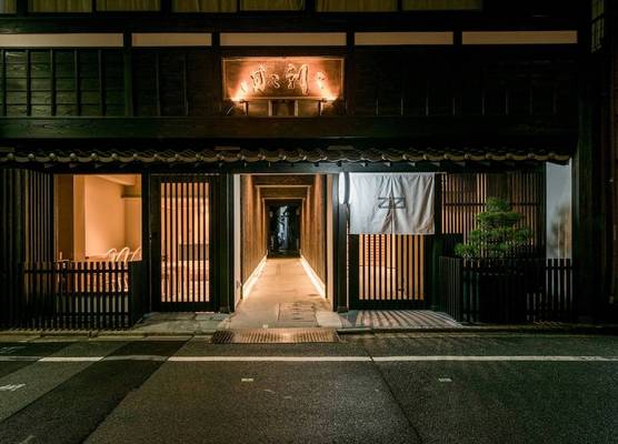 Hotel ZIZI Kyoto Gion 1