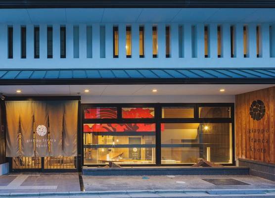 Giappo Franca Kyoto 1