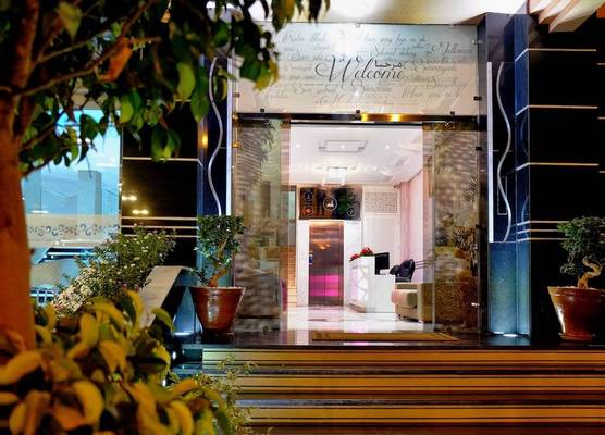 Appart Hôtel Mouna 1