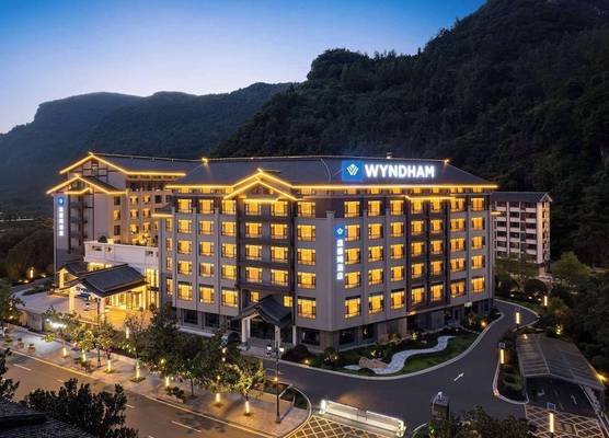 Wyndham Zhangjiajie Wulingyuan 1