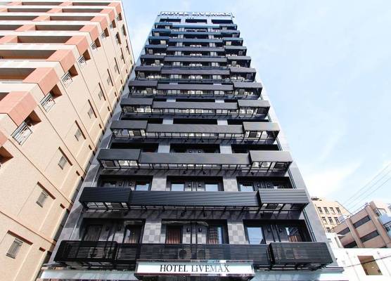 HOTEL LiVEMAX PREMIUM Umeda EAST 1