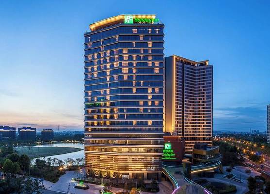 Holiday Inn NANJING QINHUAI SOUTH by IHG 1
