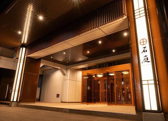 Hotel Sekitei 1