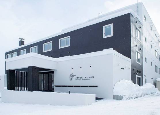 Hotel Munin Furano 1