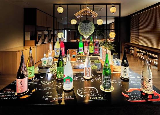Super Hotel Kyoto Shijokawaramachi 1
