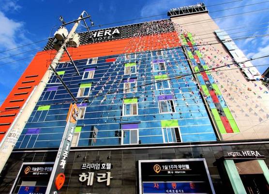 Hera Hotel 1