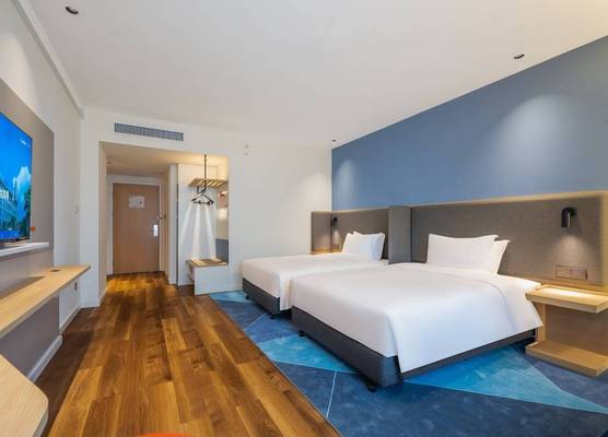 Holiday Inn Express Nanjing Xianlin University Town Branch 1
