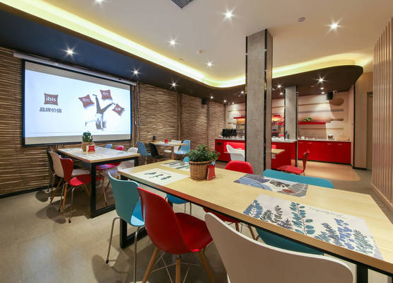 ibis Weinan Normal University Chaoyang Street 1