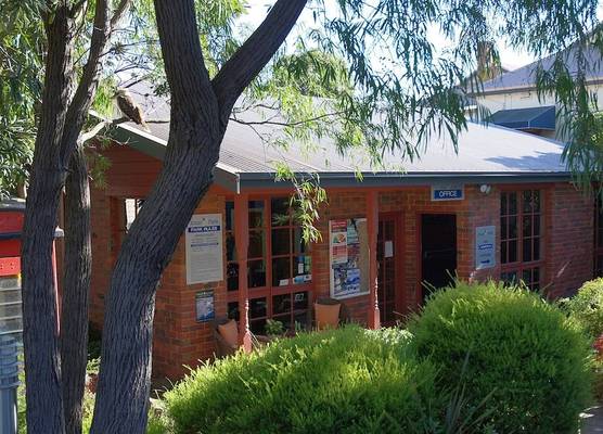 Amaroo Park 1