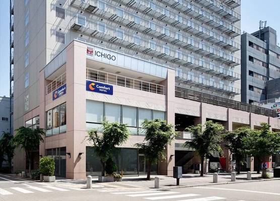 Comfort Hotel Osaka Shinsaibashi 1