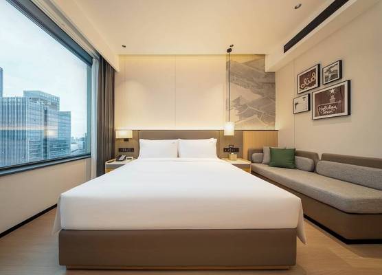 Holiday Inn Suzhou North by IHG 1
