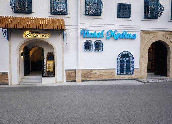 Hôtel Medina 1