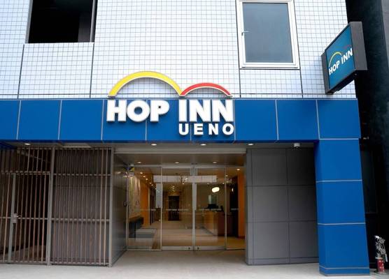 Hop Inn Tokyo Ueno 1