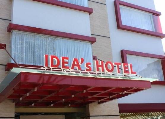 Idea's Hotel 1