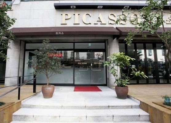 Picasso Hotel 1