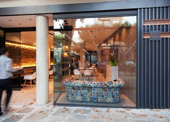 Vila Arenys Hotel 1