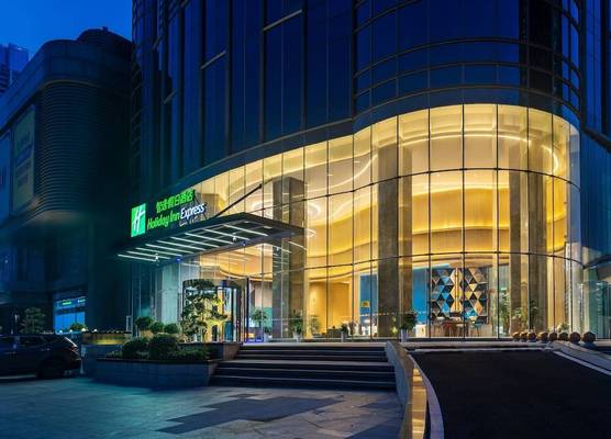 Holiday Inn Express Changsha Wuyi Plaza by IHG 1
