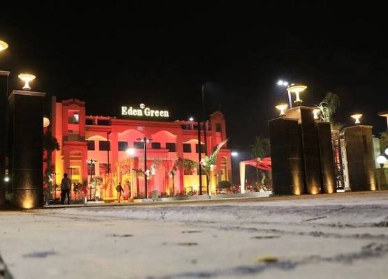 Eden Green 1