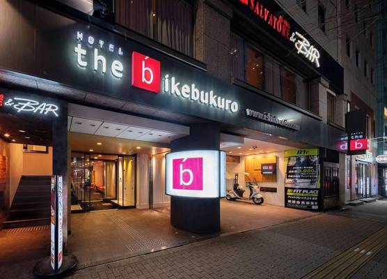 the b ikebukuro 1