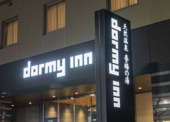 Dormy Inn Mito 1