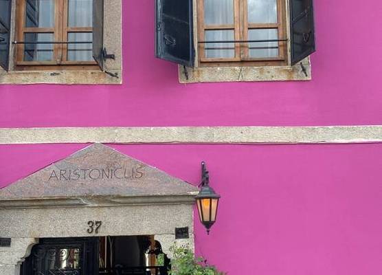 Aristonicus Boutique Hotel 1