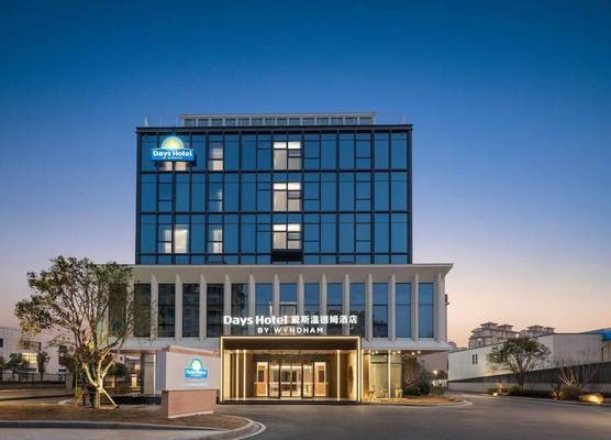 Days Hotel By Wyndham Huzhou Anji 1