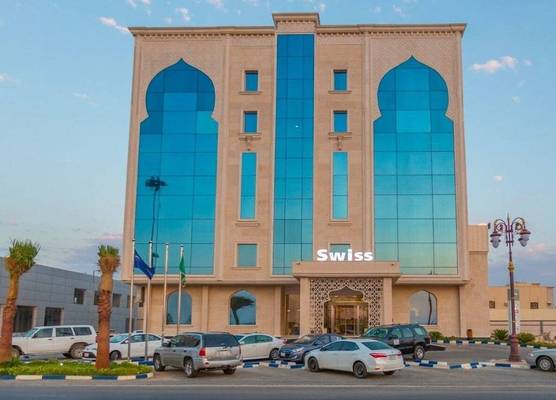 Swiss In Tabuk Hotel 1