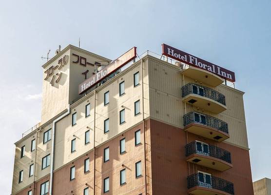 Fukuoka Floral Inn Nishinakasu 1