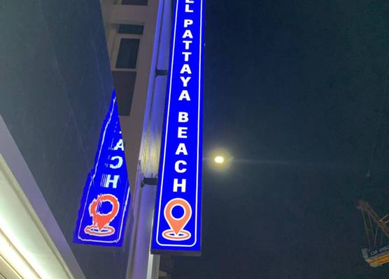 Hotel Pattaya Beach 1