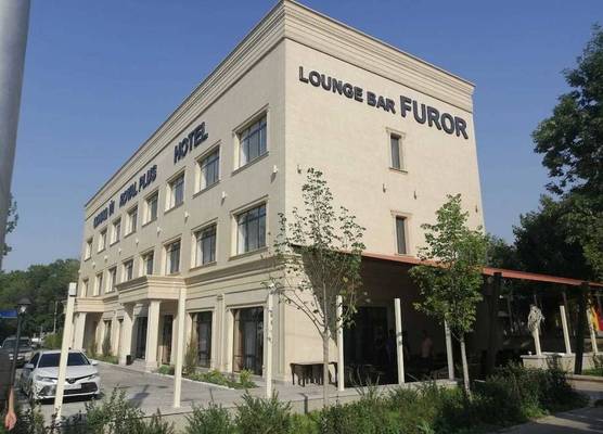 Royal Plus Hotel 1