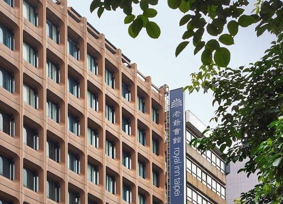Royal Inn Taipei Nanxi - MRT Zhongshan Station 1