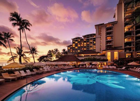 Halekulani - NO RESORT FEE 1