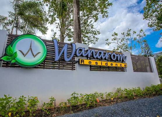 Wanarom Residence Hotel 1