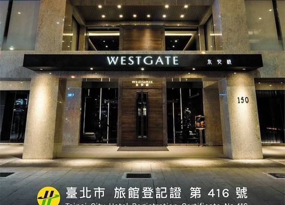 WESTGATE Hotel 1