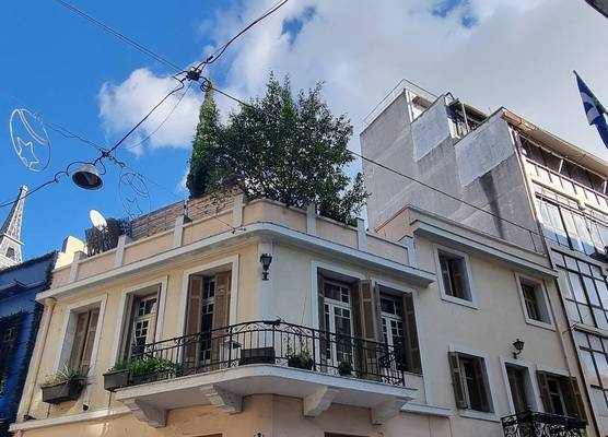 athensvintage 1