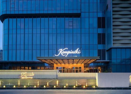 Kempinski Hotel Nanjing 1