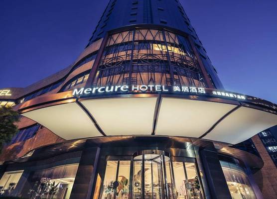 Mercure Hangzhou West Lake 1