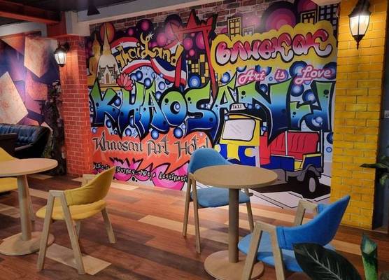 Khaosan Art Hotel 1