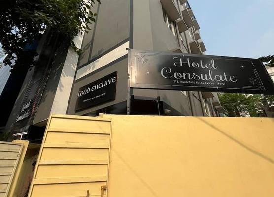 Hotel Consulate 1