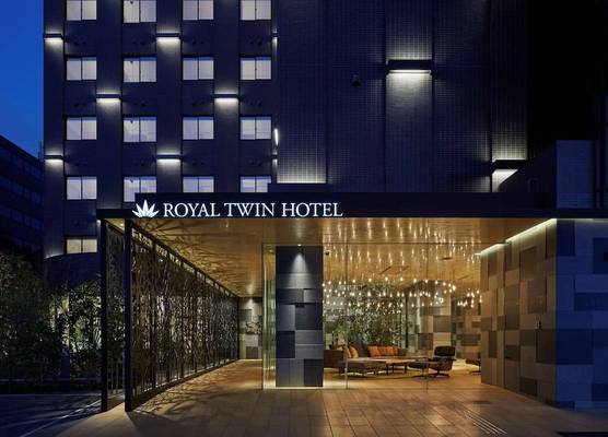Royal Twin Hotel Kyoto Hachijoguchi 1