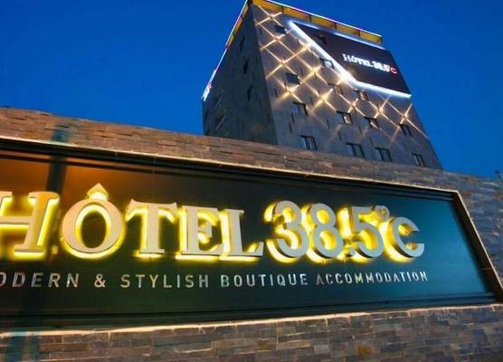 Jinhae Hotel 38.5 1