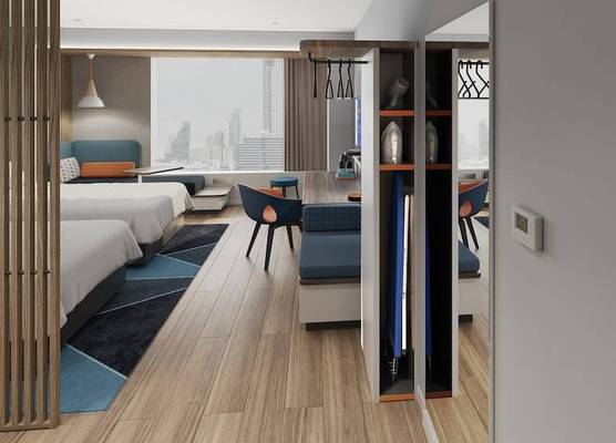 7 Days Inn Ziyang Songtao Road 1