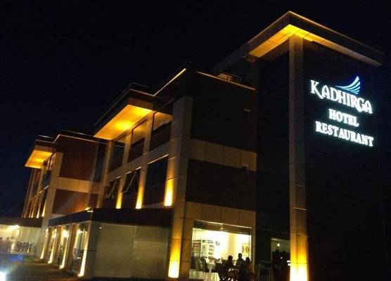 Kadhirga Hotel 1