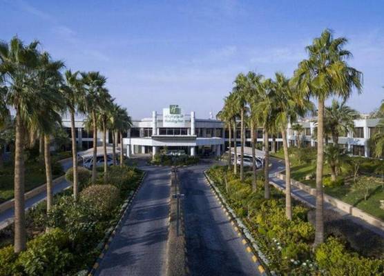 Holiday Inn RIYADH - IZDIHAR by IHG 1