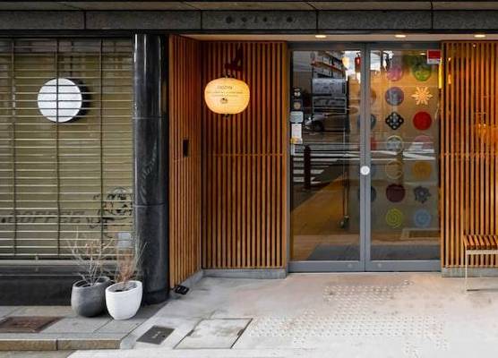 GOZAN HOTEL & SERVICED APARTMENT Higashiyama Sanjo 1