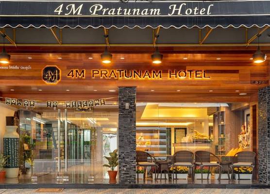 4M Pratunam Hotel 1